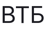 Логотип партнера ВТБ